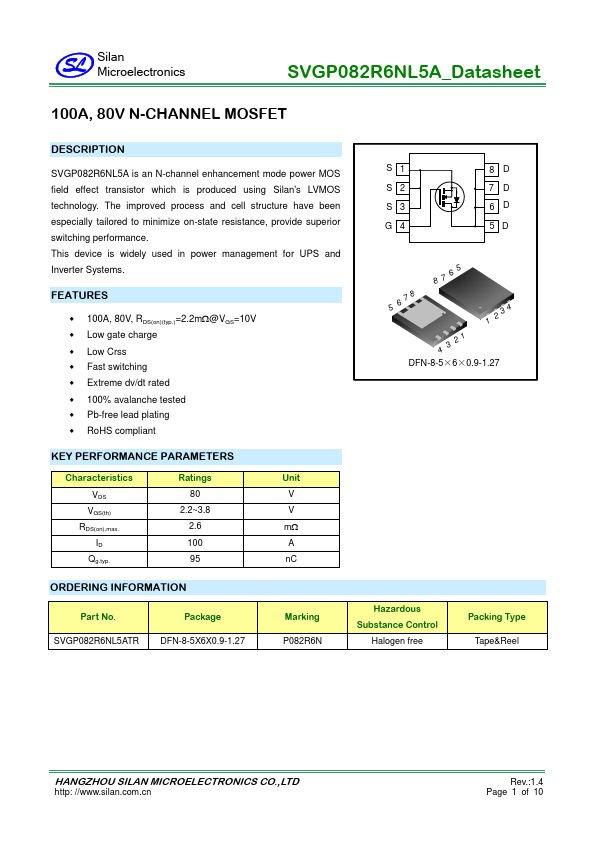 SVGP082R6NL5A Datasheet Preview