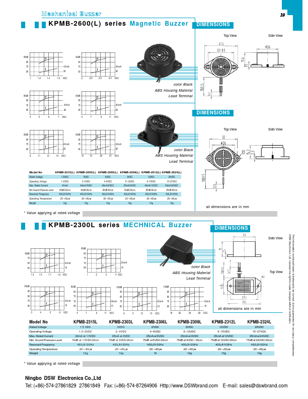 KPMB-2309L