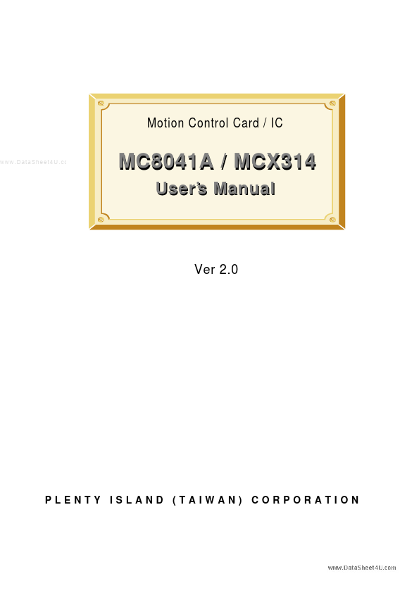 MC8041A