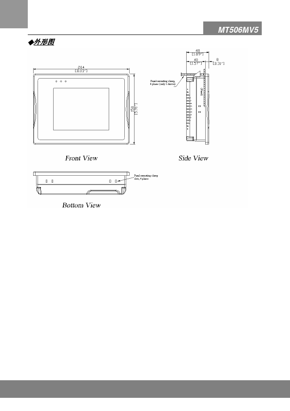 MT506MV5