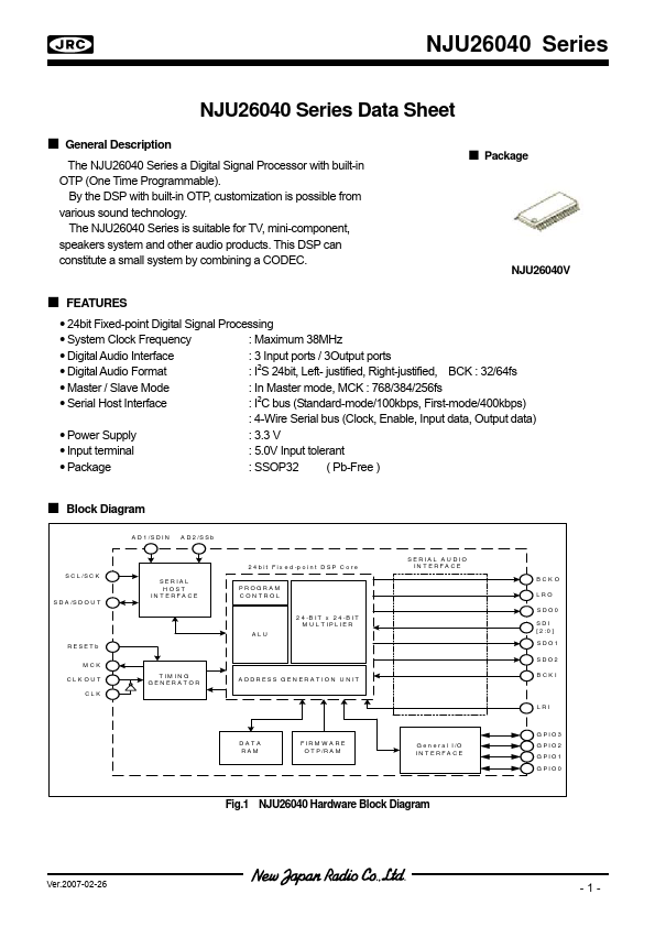 NJU26040