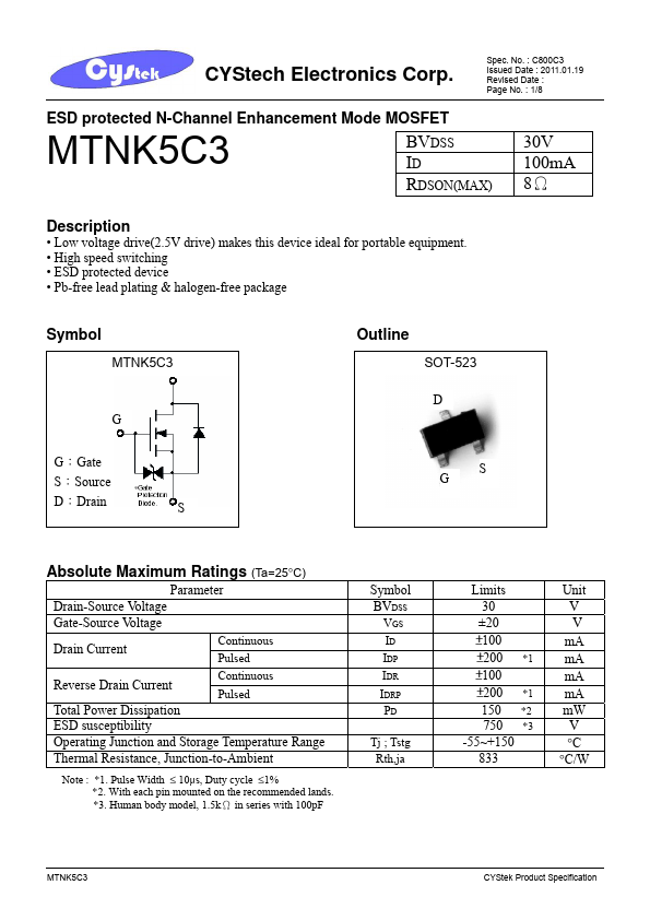 MTNK5C3