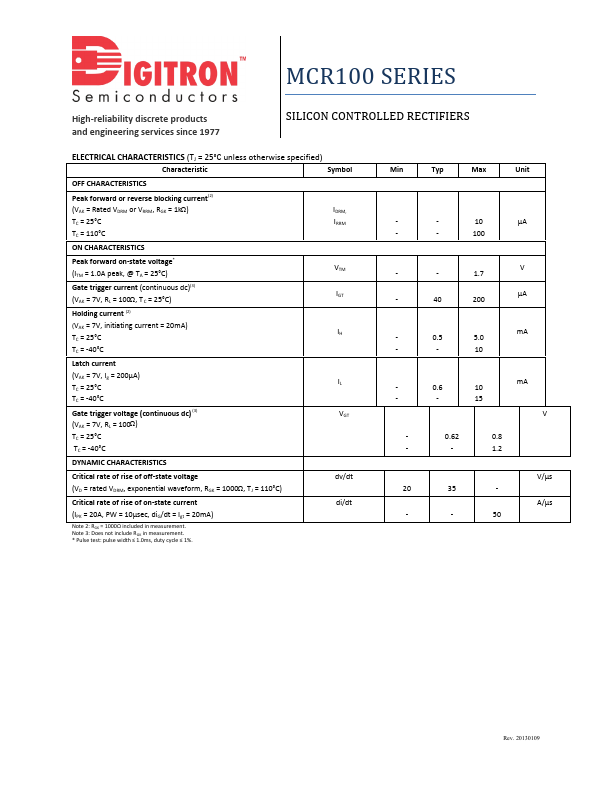 MCR100-7