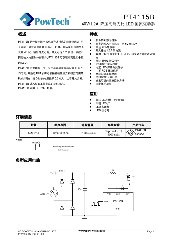 PT4115B Datasheet Preview