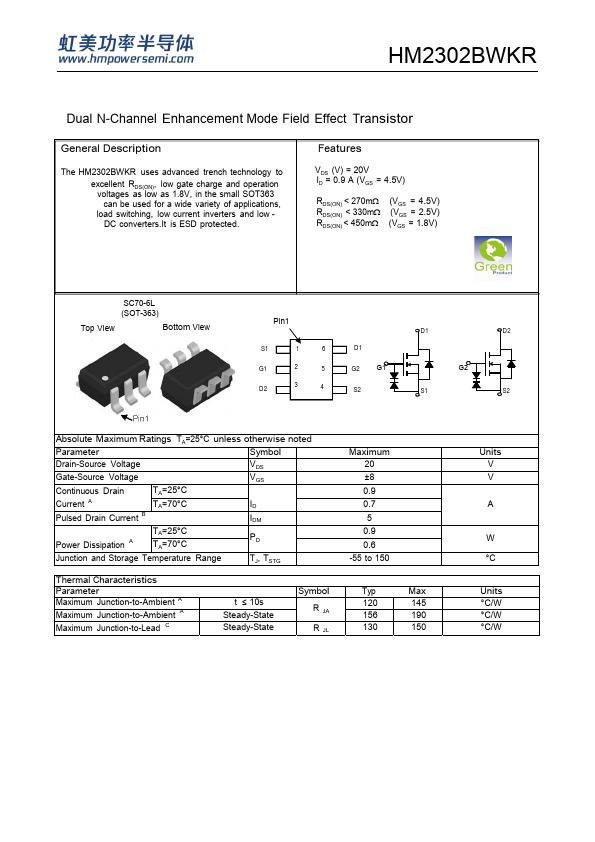 HM2302BWKR Datasheet Preview