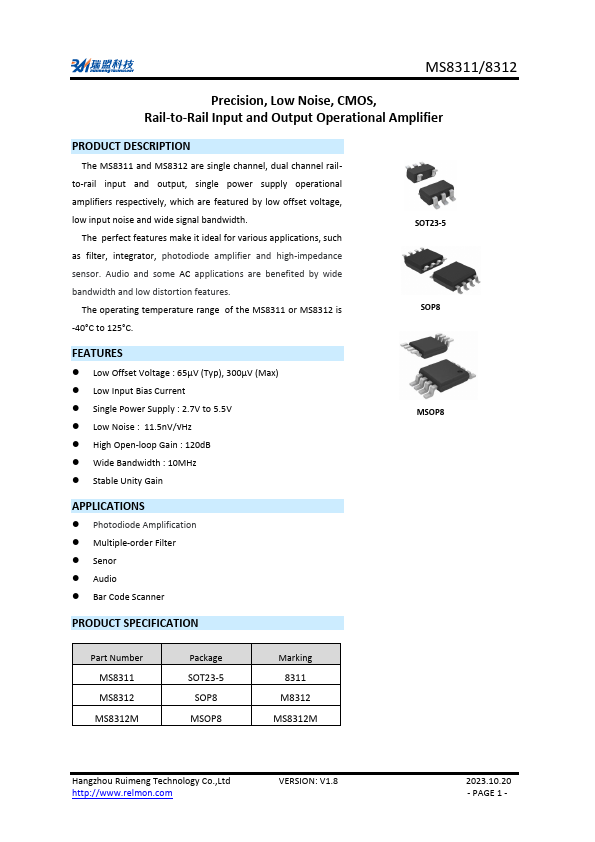MS8312 Rail-to-Rail Input and Output Operational Amplifier by Ruimeng - Datasheet Preview