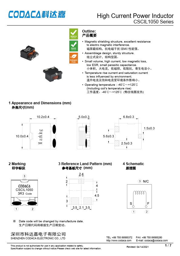 CSCIL1050-5R6M