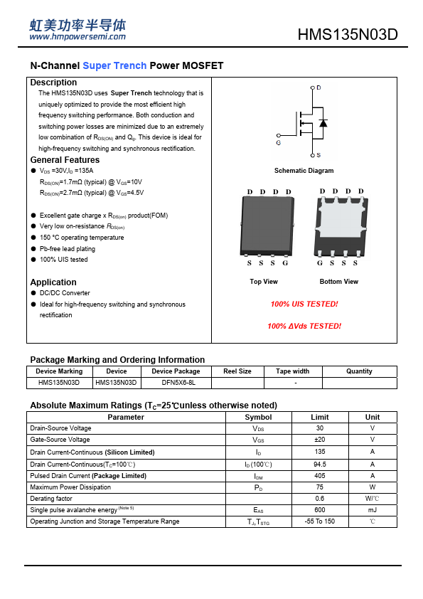 HMS135N03D Datasheet Preview