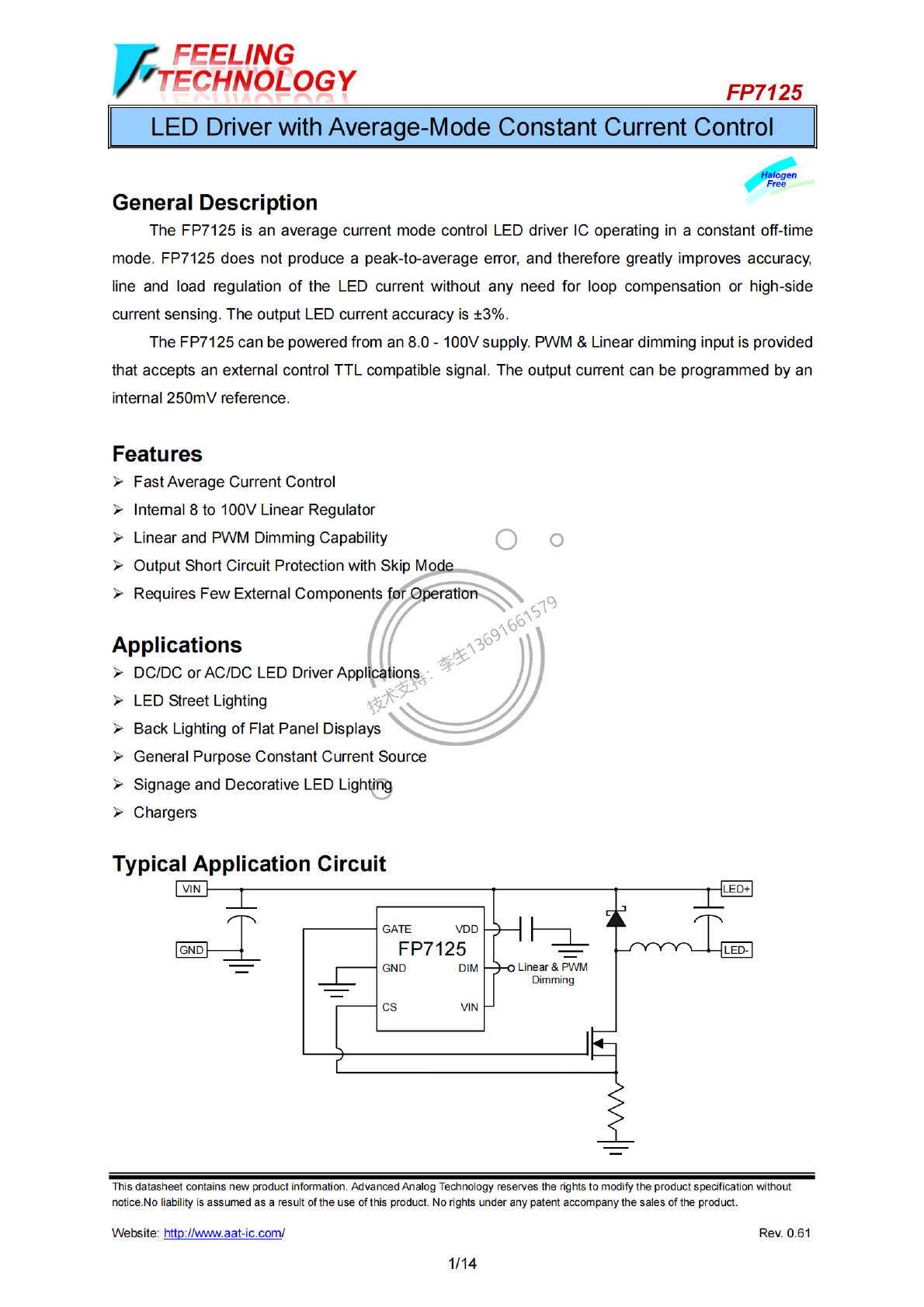 FP7125