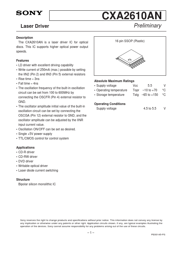 CXA2610AN