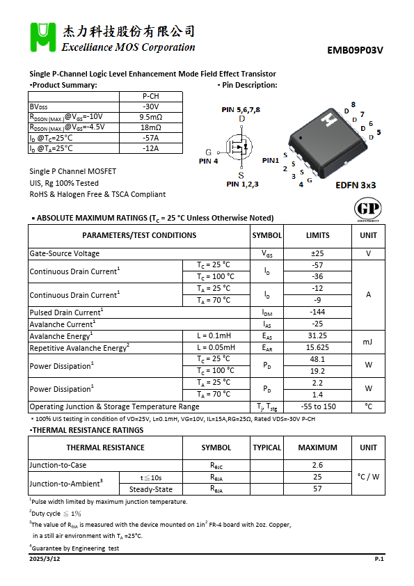 EMB09P03V Datasheet Preview