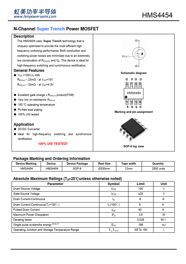 HMS4454 Datasheet Preview