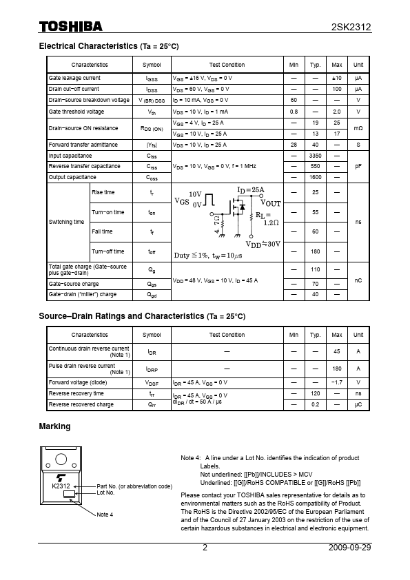 2SK2312