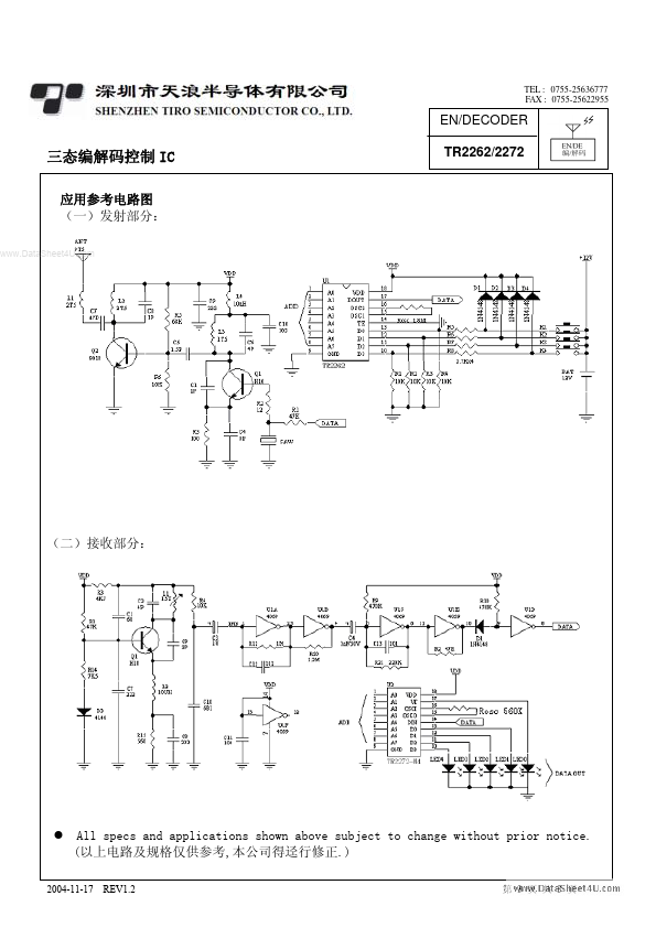 TR2262