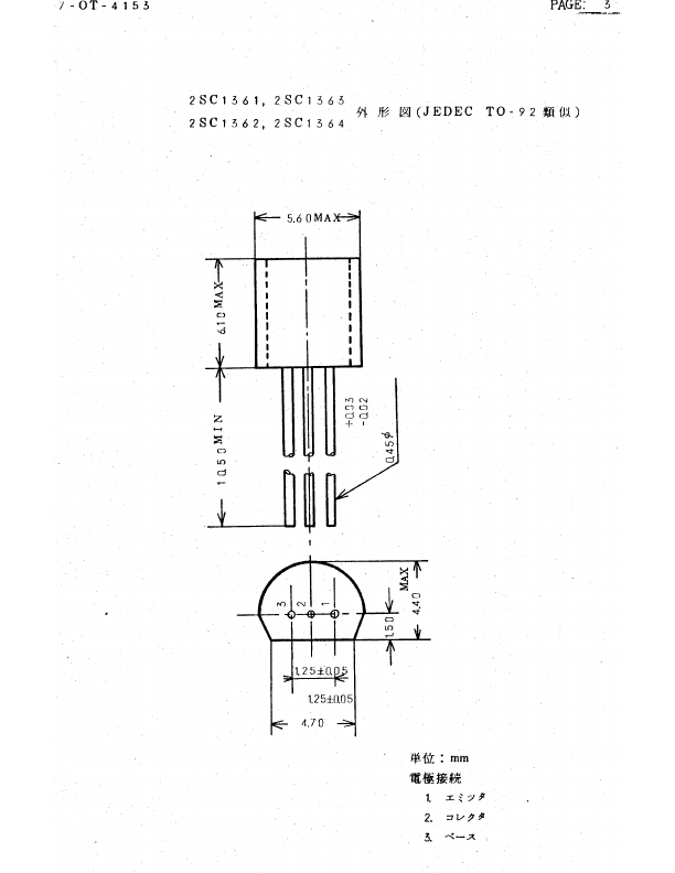 C1362