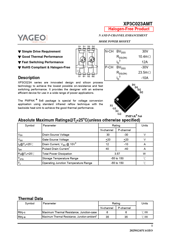 XP3C023AMT Datasheet Preview