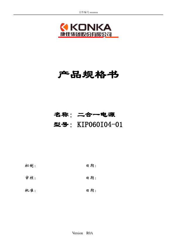 KIP060I04-01