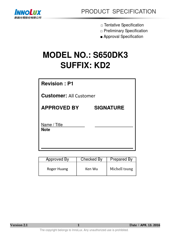 S650DK3-KD2