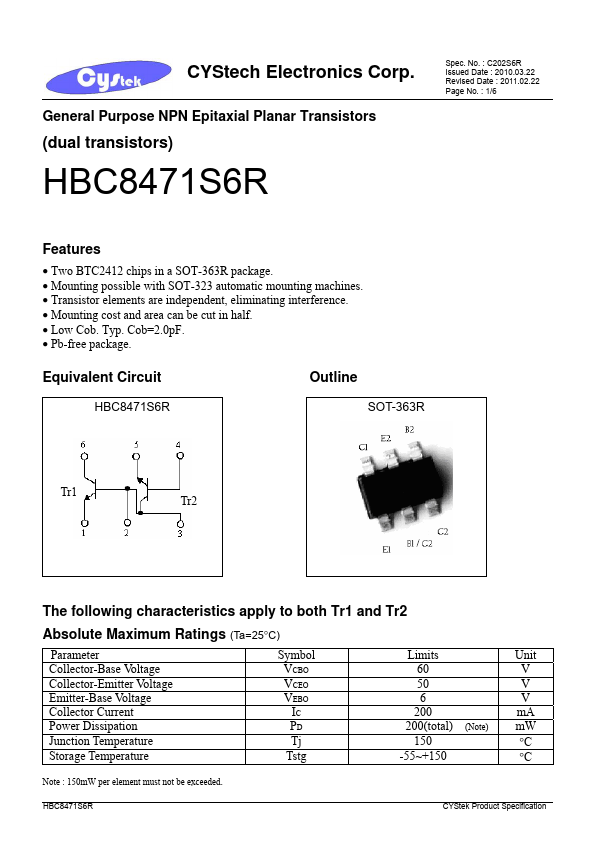 HBC8471S6R