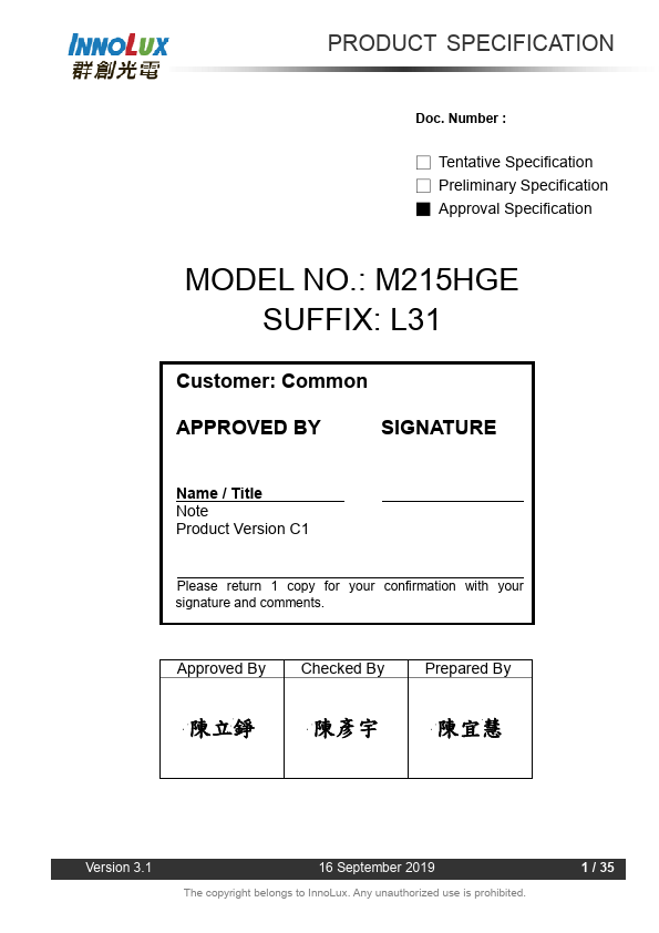 M215HGE-L31 Datasheet Preview