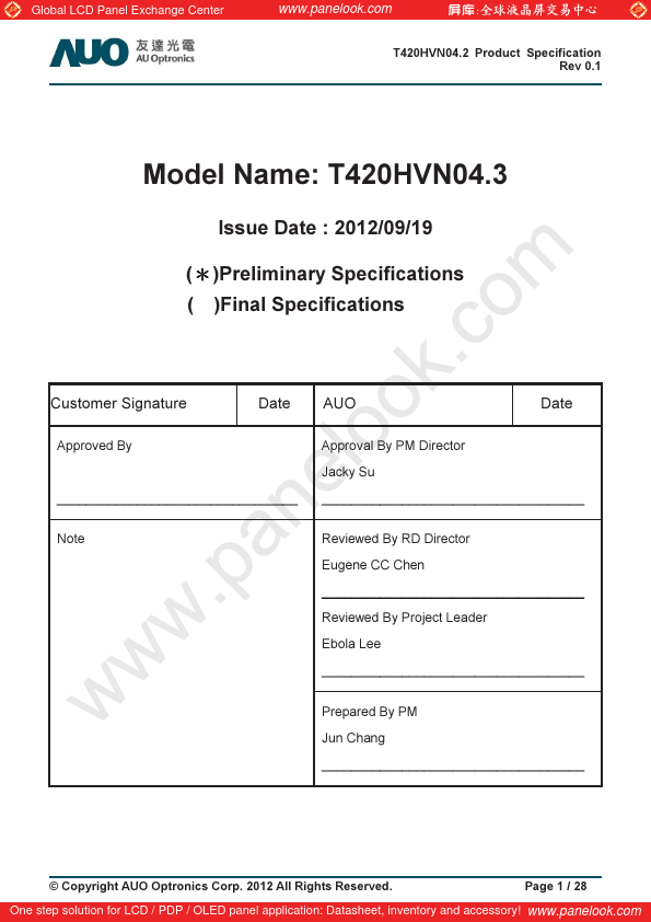 T420HVN04.3