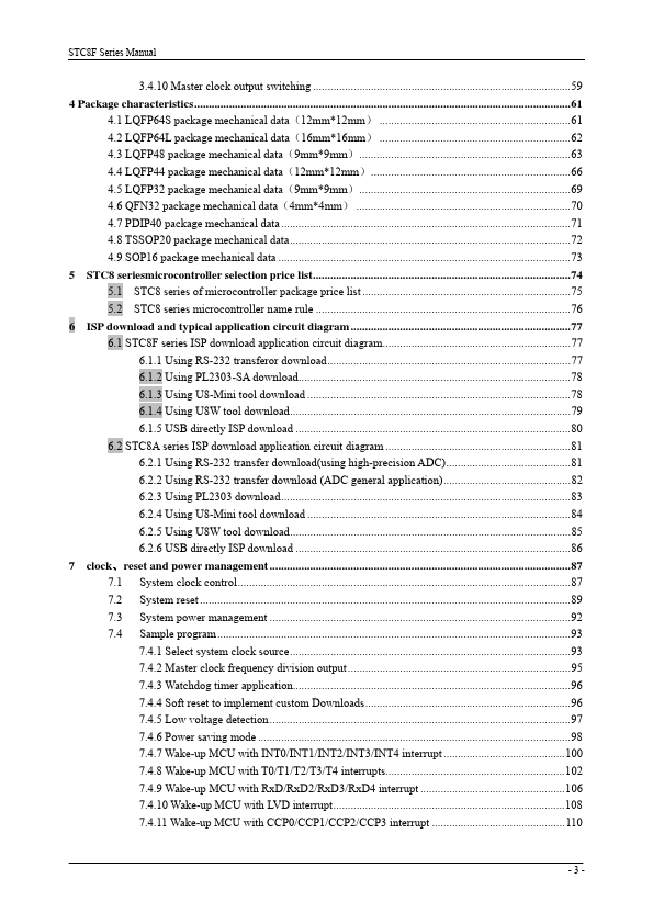 STC8H04