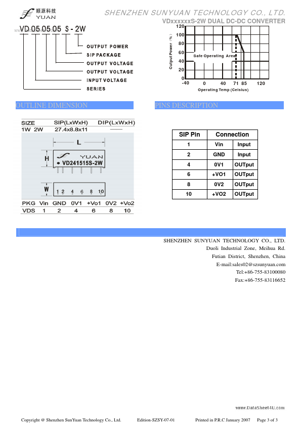 VD241212S-2W