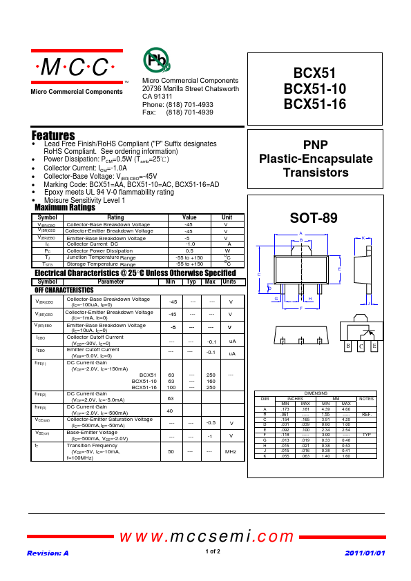 BCX51