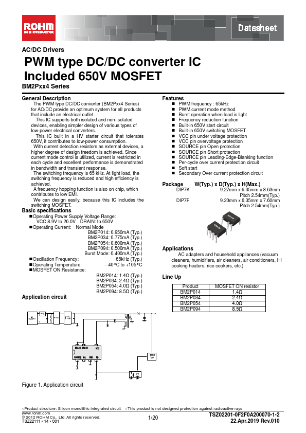 BM2P054