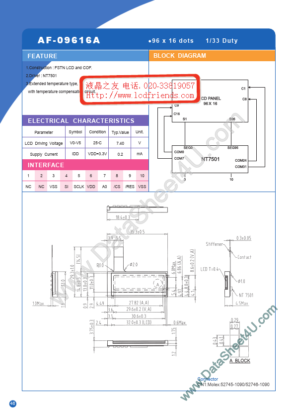 AF-09616A