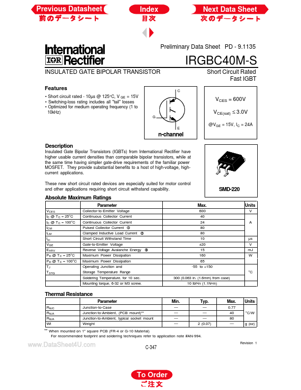 IRGBC40M-S