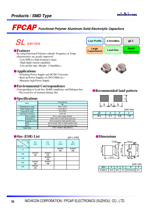 RSL0J151MCN1GB