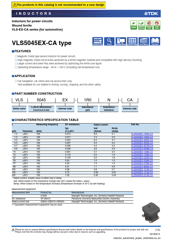 VLS5045EX-151M-CA