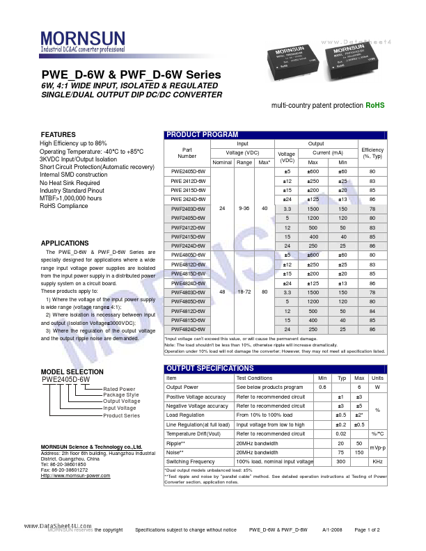 PWE4805D-6W