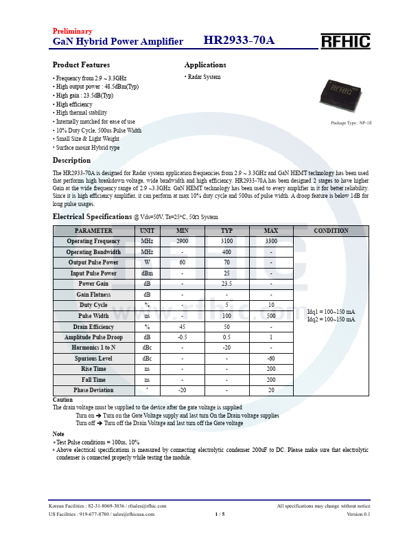 HR2933-70A