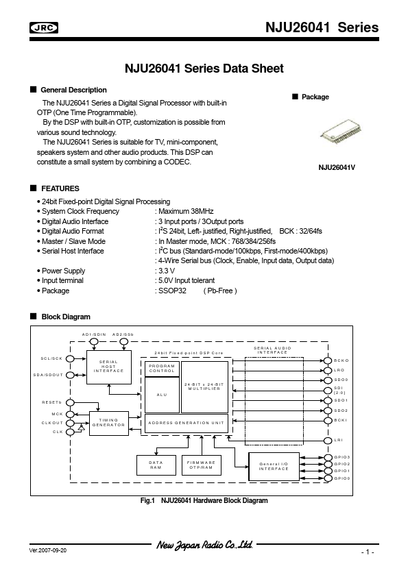 NJU26041