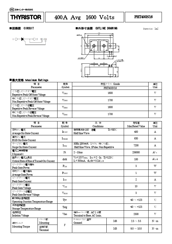 PHT400N16