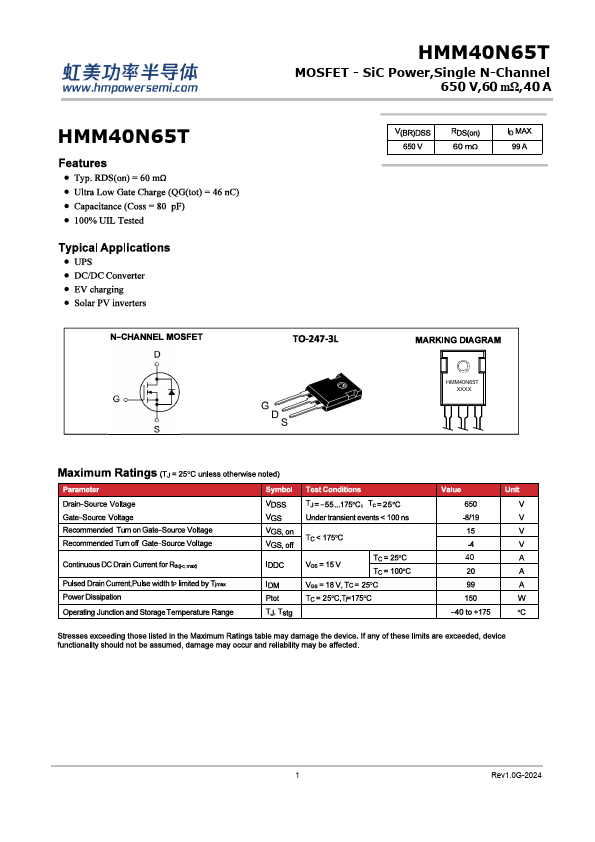 HMM40N65T Datasheet Preview