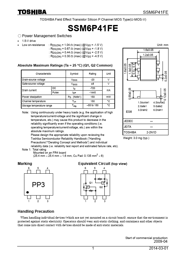 SSM6P41FE