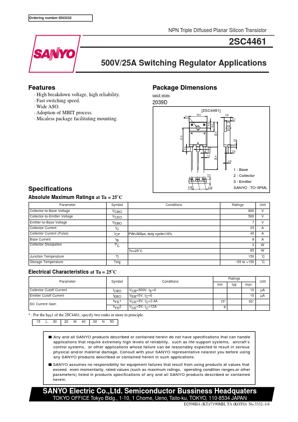 C4461