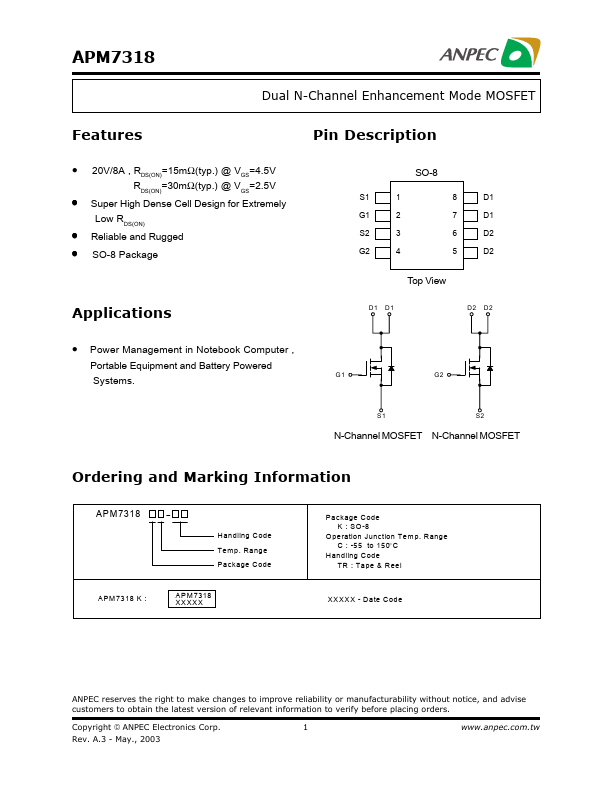 APM7318