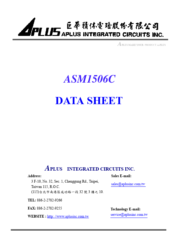 ASM1506C