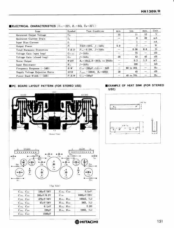 HA1389R