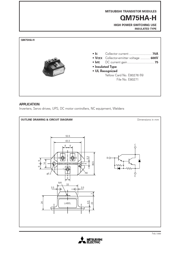 QM75HA-H