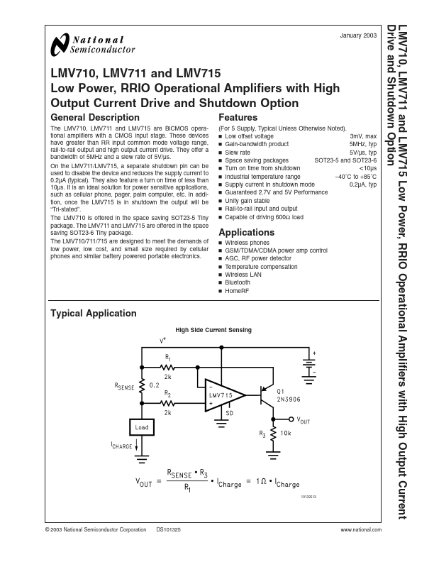 LMV710