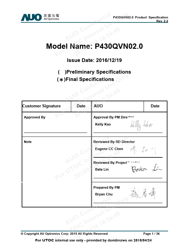 P430QVN02.0 Datasheet Preview