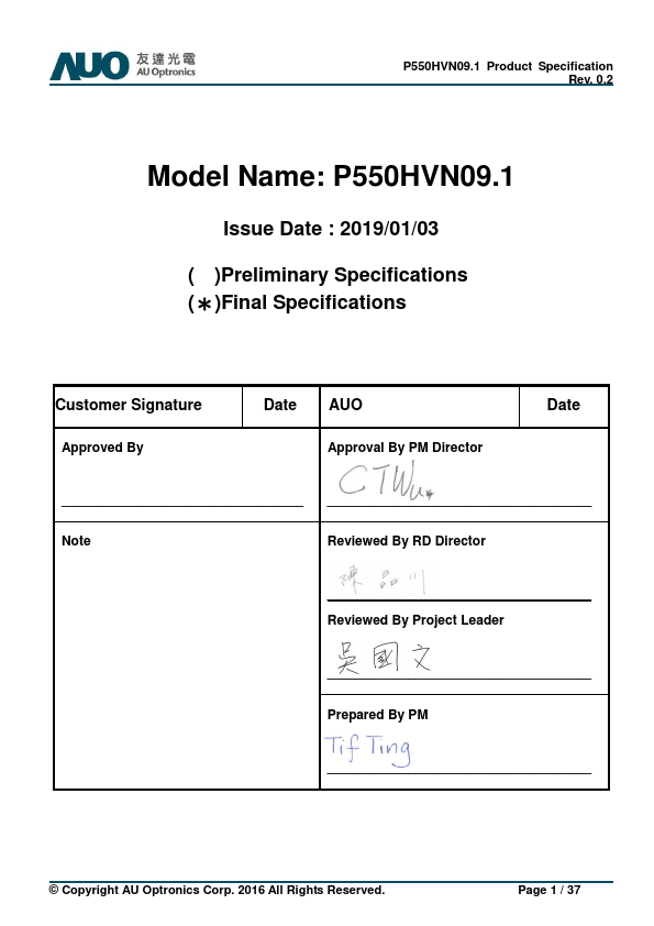 P550HVN09.1 Datasheet Preview