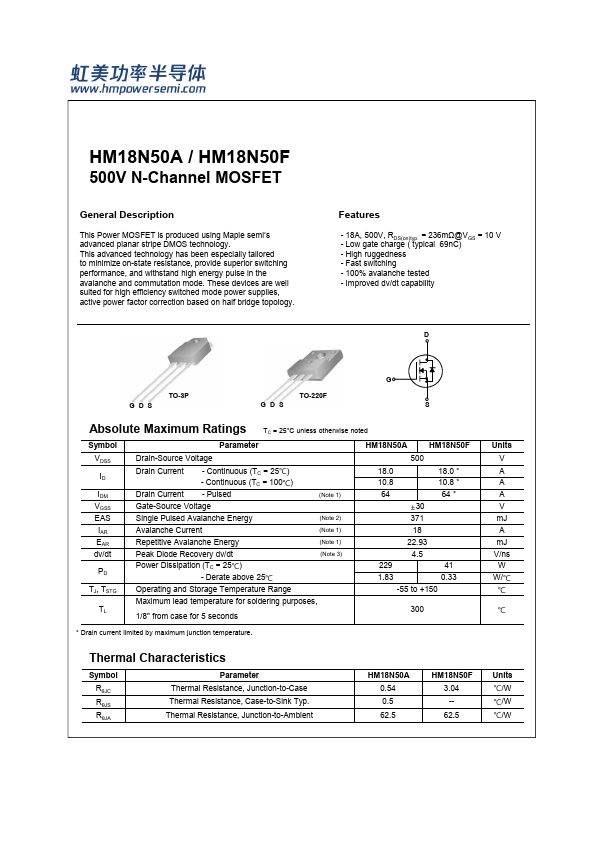 HM18N50A Datasheet Preview