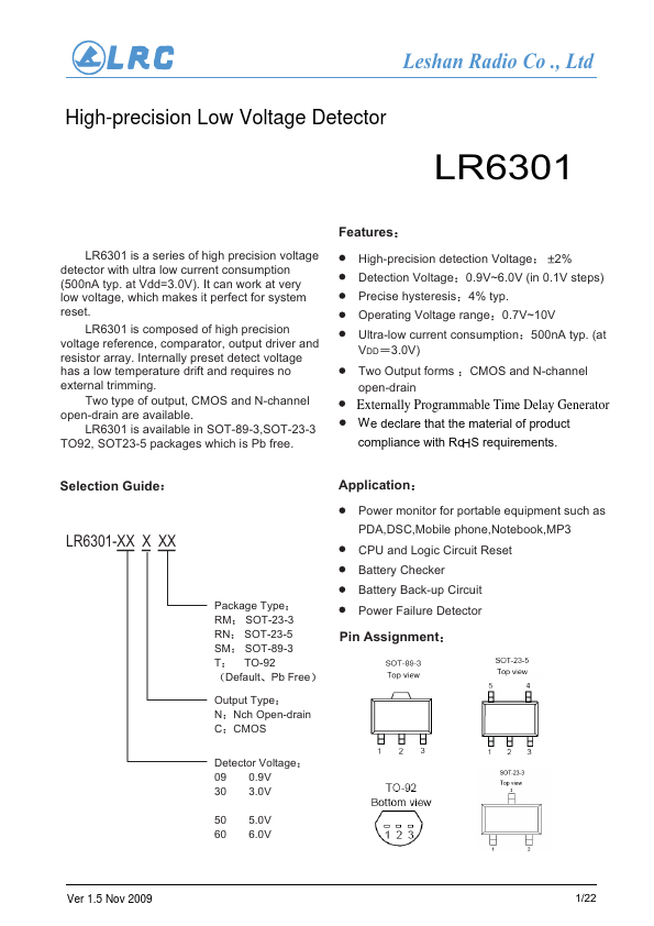 LR6301