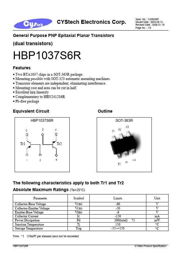 HBP1037S6R